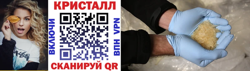 shop как зайти  Егорьевск  Амфетамин VHQ 