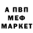 Кокаин VHQ Ghosted