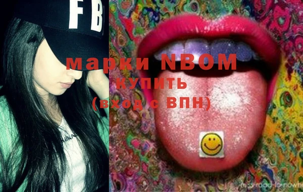 мдпв Михайловка