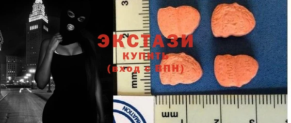 амф Медвежьегорск