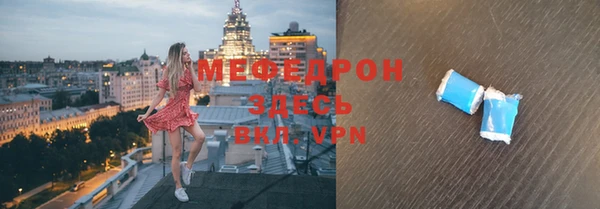 мдпв Михайловка