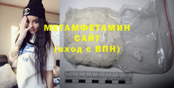 ECSTASY Белокуриха