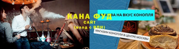 твердый Аша