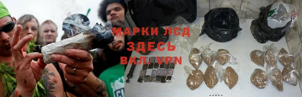 дистиллят марихуана Михайловск