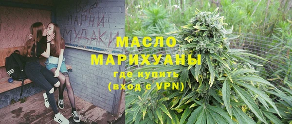 мдпв Балабаново