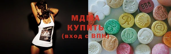 МДПВ Балахна