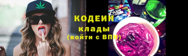 дистиллят марихуана Михайловск