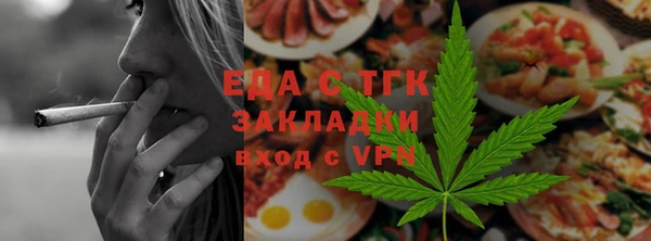 герыч Ахтубинск