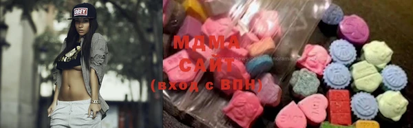 амфетамин Баксан