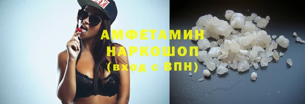 мдпв Михайловка