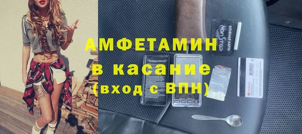 мдпв Балабаново