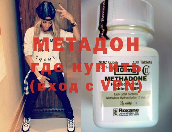 ECSTASY Белокуриха