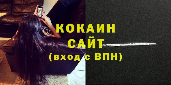 мдпв Михайловка