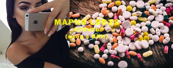 дистиллят марихуана Михайловск