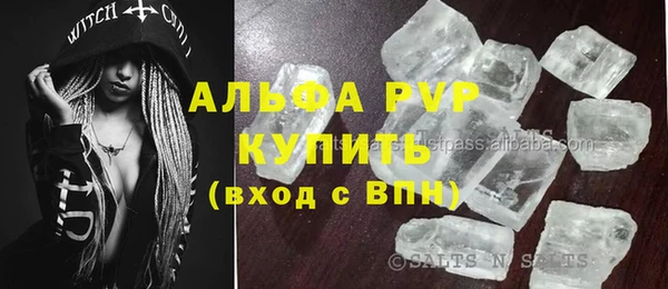 мдпв Михайловка
