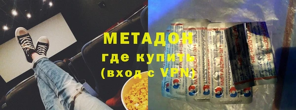 ешки Беломорск