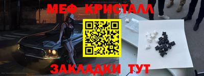 ALPHA-PVP Гай