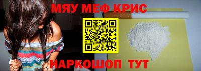 Альфа ПВП Гатчина