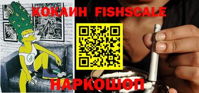 ALPHA-PVP Гай