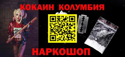 Альфа ПВП Гатчина