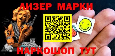 ALPHA-PVP Гай
