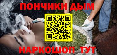 ALPHA-PVP Гай