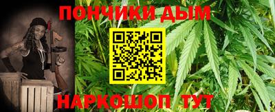 ALPHA-PVP Гай