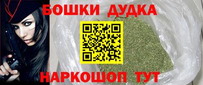 дмт Абакан