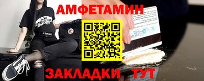 ALPHA-PVP Гай
