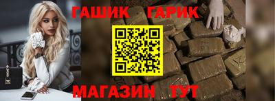 Альфа ПВП Гатчина