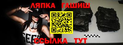 ALPHA-PVP Гай
