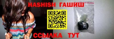 Альфа ПВП Гатчина