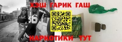 Альфа ПВП Гатчина