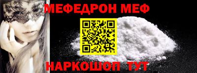 Альфа ПВП Гатчина