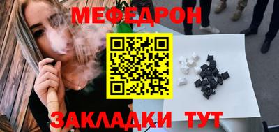 ALPHA-PVP Гай