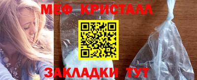 Альфа ПВП Гатчина