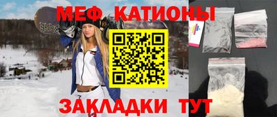 ALPHA-PVP Гай